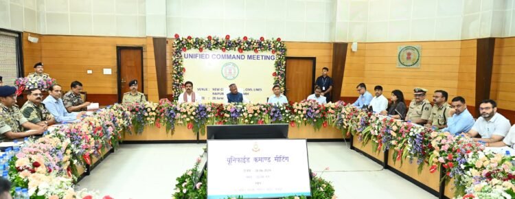 यूनिफाईड कमाण्ड की बैठक खत्म,नक्सल क्षेत्रों में होगा तेजी से विकास- सीएम साय