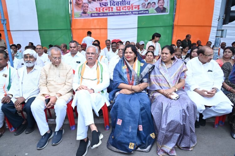 केन्द्र सरकार नीट मामलें में फेल, केन्द्रीय शिक्षा मंत्री को बर्खास्त किया जाये- भूपेश बघेल