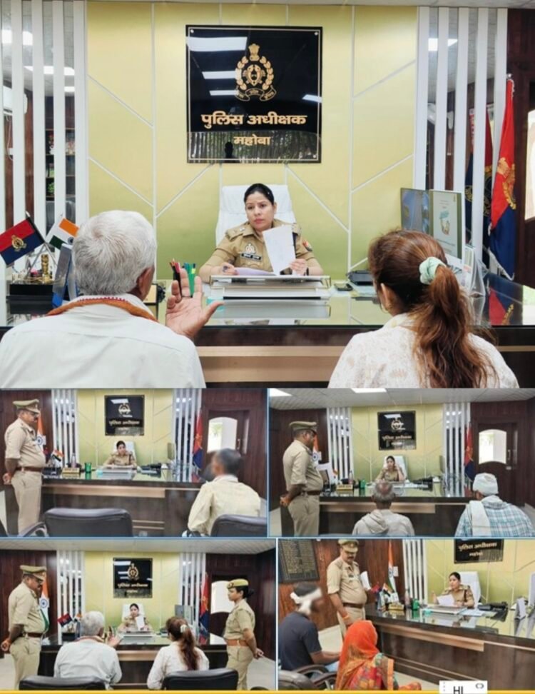 जनसुनवाई में आवेदकों ने बताई समस्याएं,पुलिस अधीक्षक अपर्णा गुप्ता ने समस्याओं के समाधान के दिए निर्देश,