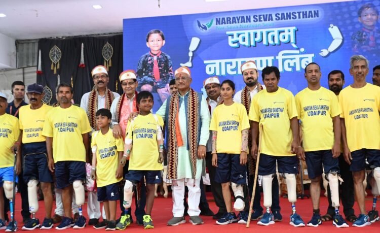 नारायण सेवा संस्थान के शिविर में 750 दिव्यांगों को लगे नारायण लिम्ब,दिव्यांगों के लिए हर संभव मदद की जाएगी:मुख्यमंत्री विष्णु देव साय