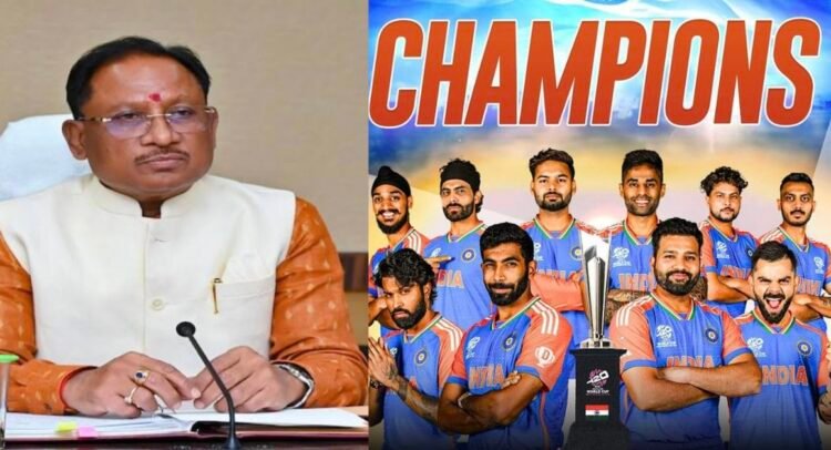 भारतीय टीम की शानदार जीत पर मुख्यमंत्री विष्णु देव साय ने दी बधाई