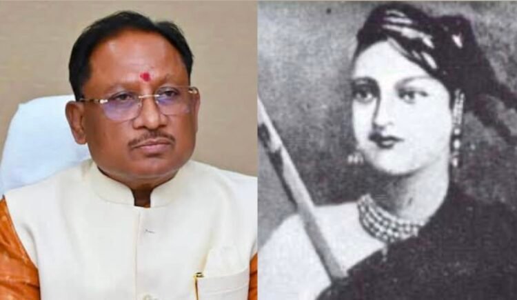 मुख्यमंत्री विष्णुदेव साय ने रानी लक्ष्मीबाई के बलिदान को किया नमन