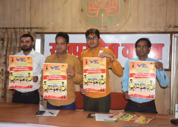 नारायण सेवा संस्थान का नारायण लिंब फिटमेंट शिविर 30 जून को,जैन दादा बाड़ी में 750 से ज्यादा को लगेंगे नारायण लिम्ब