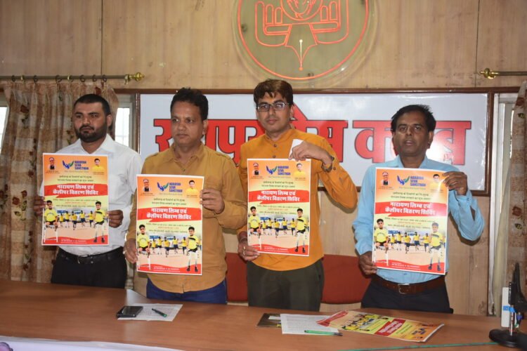 नारायण सेवा संस्थान का नारायण लिंब फिटमेंट शिविर 30 जून को,जैन दादा बाड़ी में 750 से ज्यादा को लगेंगे नारायण लिम्ब