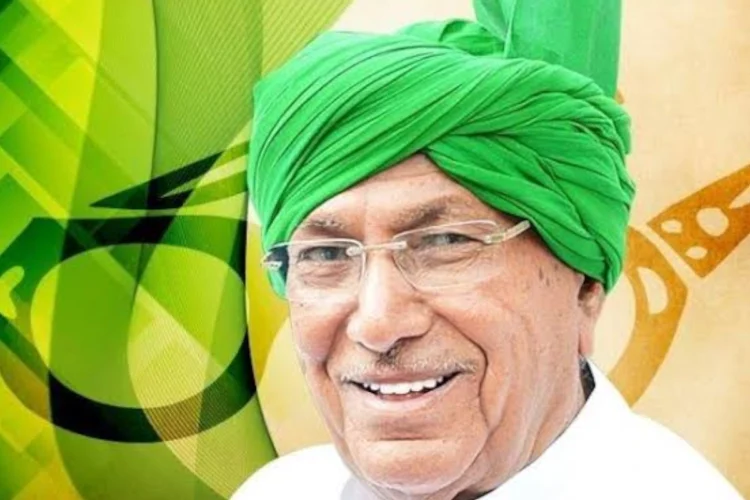 Om Prakash Chautala Death: हरियाणा के पूर्व सीएम ओम प्रकाश चौटाला का निधन, गुरुग्राम में ली अंतिम सांस