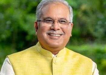 पूर्व मुख्यमंत्री भूपेश बघेल को मिली बड़ी जिम्मेदारी,बनाए गए राष्ट्रीय महासचिव