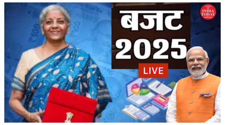 Budget 2025: मोदी सरकार ने  महिलाओं के लिए किया बड़ा ऐलान,5 वर्ष के लिए लोन मिलेगा..