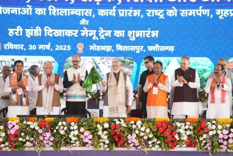 प्रधानमंत्री नरेंद्र मोदी से मिली छत्तीसगढ़ को 33 हजार 700 करोड़ रुपए की विकास परियोजनाओं की सौगात: मुख्यमंत्री विष्णुदेव साय ने जताया आभार