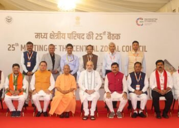 छत्तीसगढ़ के विकास के लिए मध्य क्षेत्रीय परिषद बना सार्थक मंच: मुख्यमंत्री विष्णुदेव साय