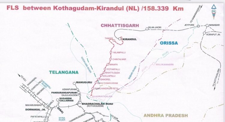 नक्सल प्रभावित इलाकों में विकास की नई रेखा: अंतिम चरण में रेल सर्वे,कोठागुडेम–किरंदुल रेललाइन सर्वे को मिली रफ्तार:लिडार तकनीक से हो रहा सर्वे