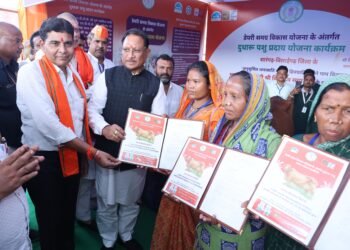 मुख्यमंत्री साय ने सारंगढ़-बिलाईगढ़ जिले को दी 186 करोड़ रुपये के विकास कार्यों की सौगात