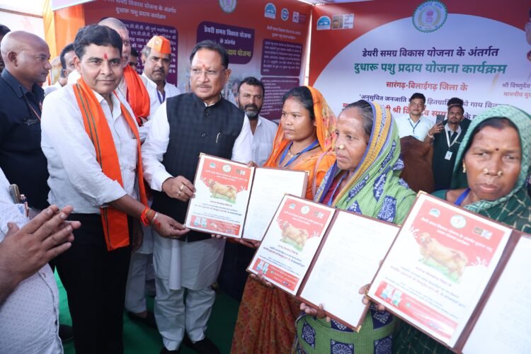 मुख्यमंत्री साय ने सारंगढ़-बिलाईगढ़ जिले को दी 186 करोड़ रुपये के विकास कार्यों की सौगात