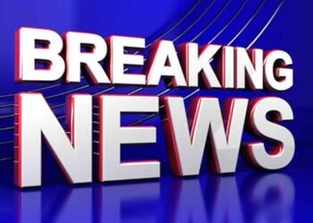 रोजगार कार्यालय मनेन्द्रगढ़ में 21 अगस्त को लगेगा नि:शुल्क प्लेसमेंट कैम्प का आयोजन