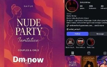 रायपुर में वायरल न्यूड पार्टी पोस्टर मामले में पुलिस की बड़ी कार्रवाई, 2 युवक गिरफ्तार,क्राइम ब्रांच जांच में जुटी,मंत्री स्तर से चेतावनी – सोशल मीडिया पर खलबली मची