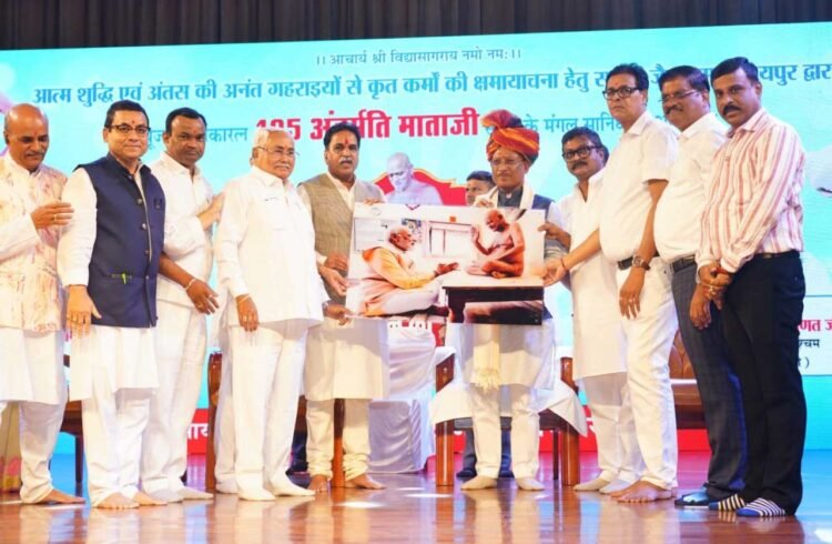 ‘उत्तम क्षमा, सबसे क्षमा और सबको क्षमा’ में बड़प्पन और वसुधैव कुटुम्बकम का संदेश – मुख्यमंत्री विष्णु देव साय