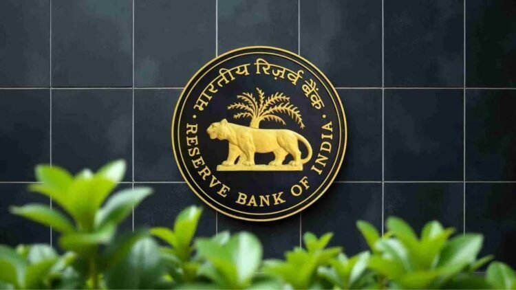 RBI एमपीसी में इस बार भी रेट कट नहीं, 5.5% रह सकती है रेपो रेट; विश्लेषकों का अनुमान