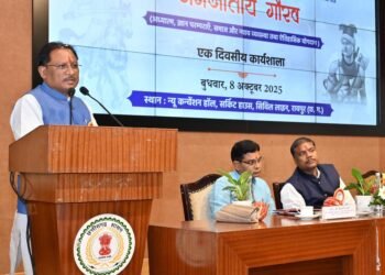 जनजातीय नायकों की विरासत को सहेजना हमारी सामूहिक जिम्मेदारी है – मुख्यमंत्री विष्णु देव साय