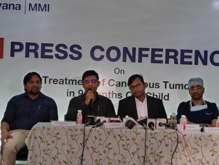 9 महीने की गितांशी को मिला नया जीवन, रायपुर के डॉक्टरों ने हटाया पेट का ट्यूमर