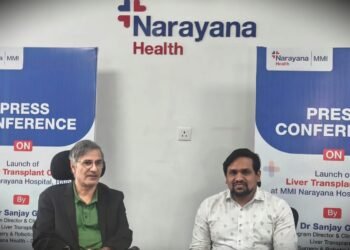 नारायणा हेल्थ ने रायपुर में शुरू की लिवर ट्रांसप्लांट ओपीडी,अब एमएमआई नारायणा अस्पताल में मिलेगी उन्नत लिवर ट्रांसप्लांट सेवाएं
