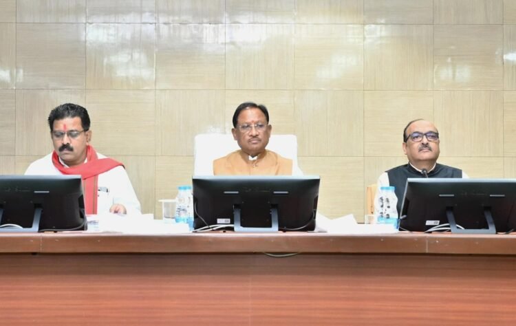 कलेक्टर-एसपी कॉन्फ्रेंस – कानून-व्यवस्था, मादक पदार्थ नियंत्रण और सड़क सुरक्षा पर मुख्यमंत्री के सख्त निर्देश