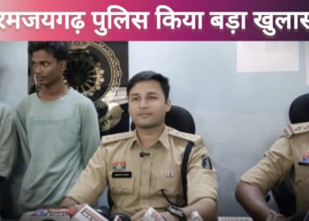 धरमजयगढ़ पुलिस को मिली बड़ी सफलता,एसडीओपी सिद्दांत तिवारी ने किया खुलासा