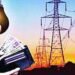 एक बार फिर छत्तीसगढ़ के लोगो को लगने वाला है बिजली का झटका, अक्टूबर के बिल के साथ यह शुक्ल पड़ेगा जेब पर भारी