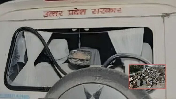 UP के अलीगढ़ में भारी बवाल! SDM ने भागकर बचाई जान, गाड़ी पर बरसाए पत्थर; गनर घायल