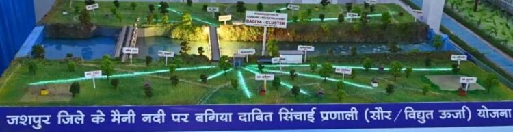 रजत जयंती वर्ष की प्रदर्शनी में दिखी प्रदेश की जल यात्रा की झलक,25 वर्षों में सिंचाई क्षमता में 61 प्रतिशत की वृद्धि