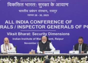 राष्ट्रीय सुरक्षा चिंतन का केंद्र बना छत्तीसगढ़: डीजीपी कॉन्फ्रेंस में हुए निर्णय देश की आंतरिक सुरक्षा को देंगे नई मजबूती-  मुख्यमंत्री साय