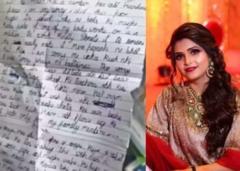 कमला पसंद पान मसाला के मालिक की बहू ने की खुदकुशी