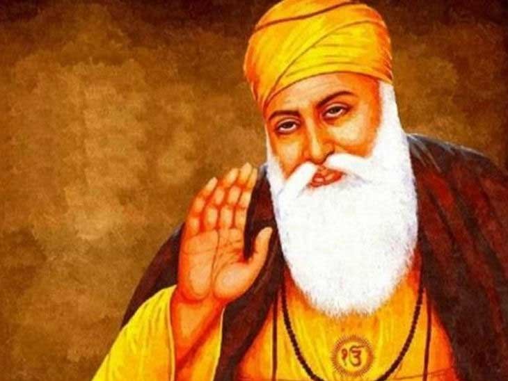 यहां पढ़ें नानक देव के 10 अनमोल विचार
