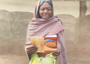 महतारी वंदन योजना बनी सहारा— 70 वर्षीय श्रीमती वैशाखी कोडाकू को मिल रहा सम्मानजनक जीवन