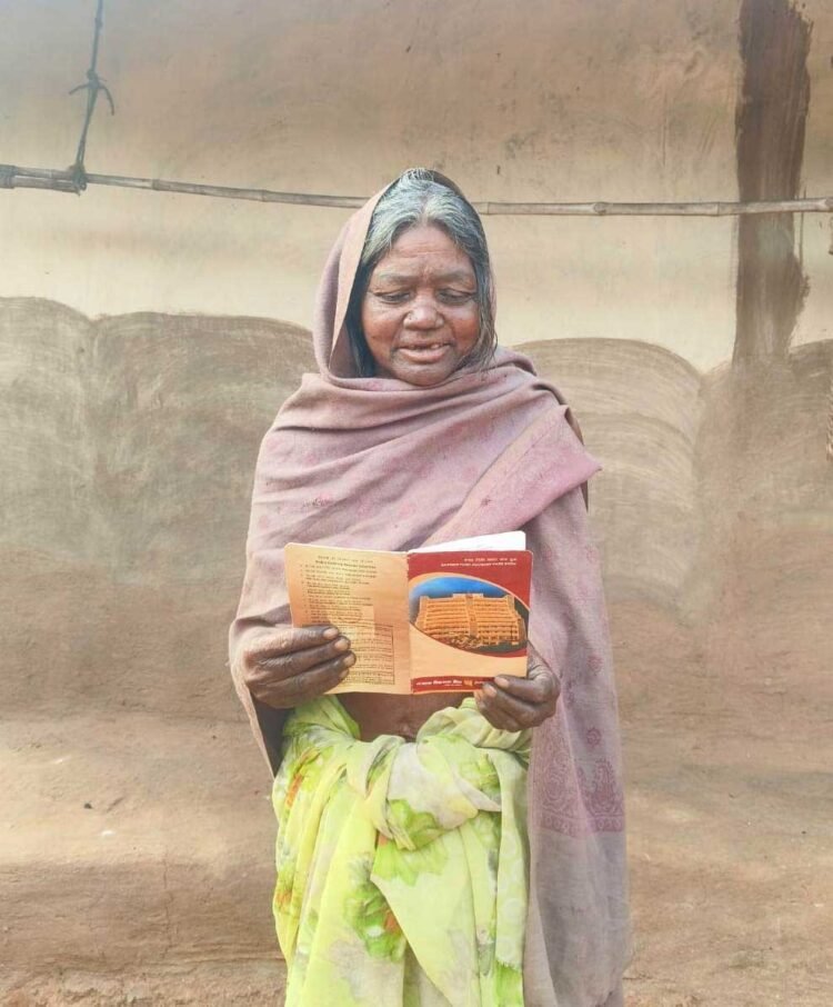 महतारी वंदन योजना बनी सहारा— 70 वर्षीय श्रीमती वैशाखी कोडाकू को मिल रहा सम्मानजनक जीवन