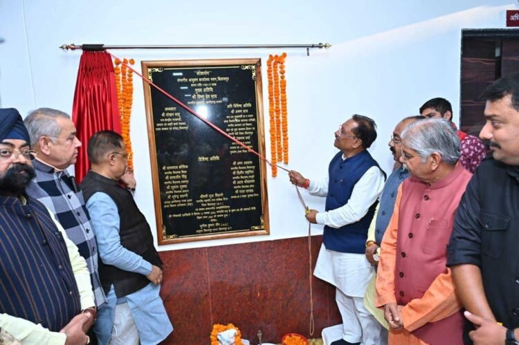 मुख्यमंत्री ने कोनी में नवीन संभागायुक्त कार्यालय का किया लोकार्पण