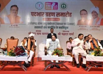 वनवासियों की आय बढ़ाने और उनके सर्वांगीण विकास के लिए हमारी सरकार प्रतिबद्ध : मुख्यमंत्री साय