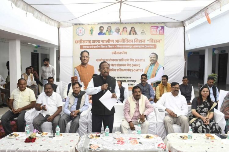 स्वरोजगार से जोड़ने की विशेष पहल : मंत्री नेताम ने किया प्रशिक्षण केंद्र का शुभारंभ