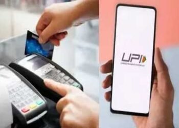 क्रेडिट कार्ड, डेबिट कार्ड और यूपीआई से जीएसटी भुगतान की सुविधा छत्तीसगढ़ में लागू