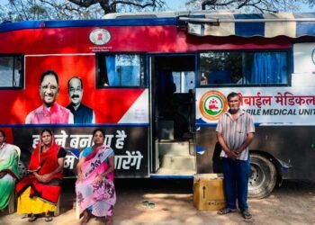 मुख्यमंत्री शहरी स्लम स्वास्थ्य योजना से जनता हो रही लाभान्वित