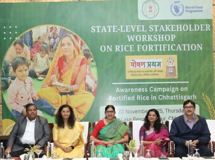 पोषण सुरक्षा राज्य सरकार की प्राथमिकता