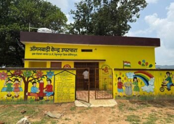 गांव के नौनिहालों को मिली सुरक्षित और आधुनिक शुरुआत