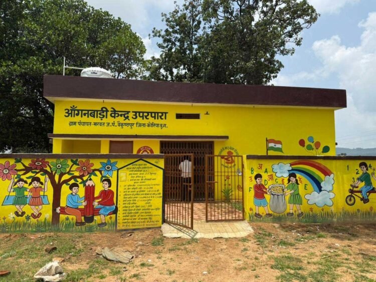 गांव के नौनिहालों को मिली सुरक्षित और आधुनिक शुरुआत