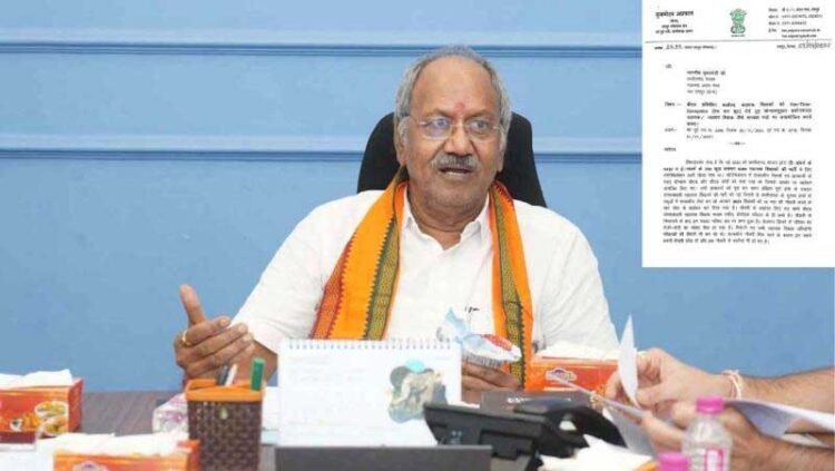 चंद्रखुरी में प्रभु श्री राम की गरिमा अनुरूप भव्य मूर्ति स्थापना के लिए सांसद बृजमोहन अग्रवाल की निर्णायक पहल