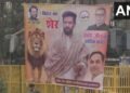 नीतीश के शपथ के दिन चिराग पासवान ‘शेर’ वाला पोस्टर, NDA के होर्डिंग्स से पटा पटना