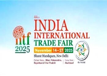 भारत अंतर्राष्ट्रीय व्यापार मेला: 14 नवंबर से दिल्ली में बिखरेगी छत्तीसगढ़ के औद्योगिक विकास की छटा