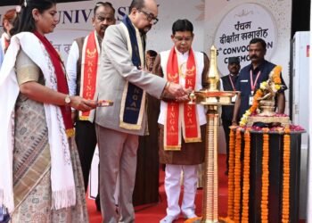 अनुशासित और समय के पाबंद होंगे तो सफलता अवश्य मिलेगी- राज्यपाल डेका