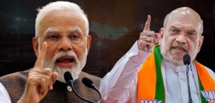 Delhi Blast को मोदी सरकार ने माना आतंकी हमला, कैबिनेट के बाद PM-शाह की सीक्रेट मीटिंग, होगा एक्शन!
