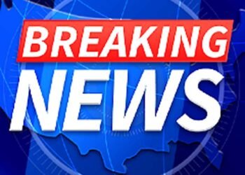 बीजापुर में सुरक्षाबलों की बड़ी सफलता – छह माओवादी न्यूट्रलाइज