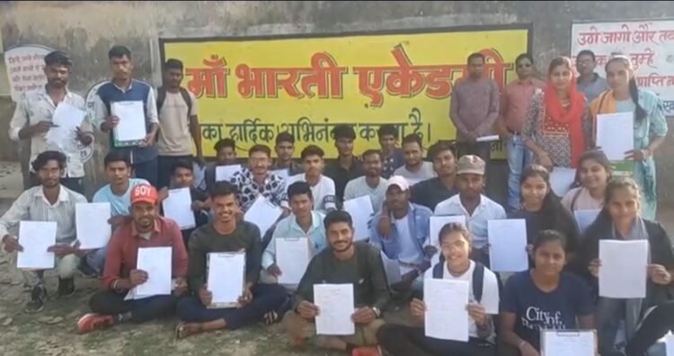 माँ भारतीय अकैडमी दामापुर के सात अभ्यर्थियों का पुलिस में चयन