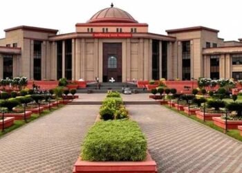 बिलासपुर हाईकोर्ट बार एसोसिएशन चुनाव: नामांकन से मतदान