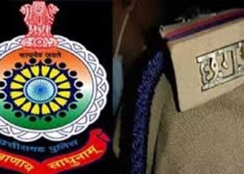 छत्तीसगढ़ पुलिस आरक्षक भर्ती 2023-24 : चयनित अभ्यर्थियों के दस्तावेज सत्यापन हेतु तिथियां घोषित
